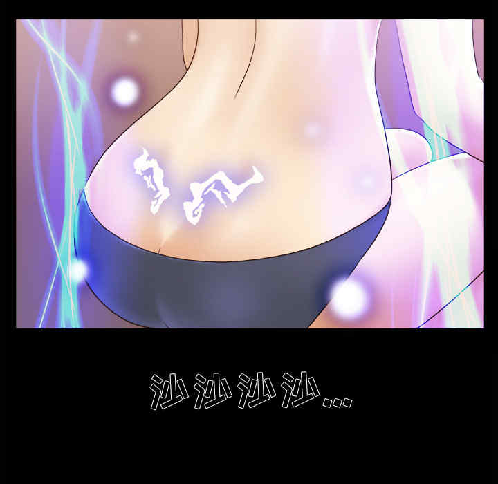 第34张