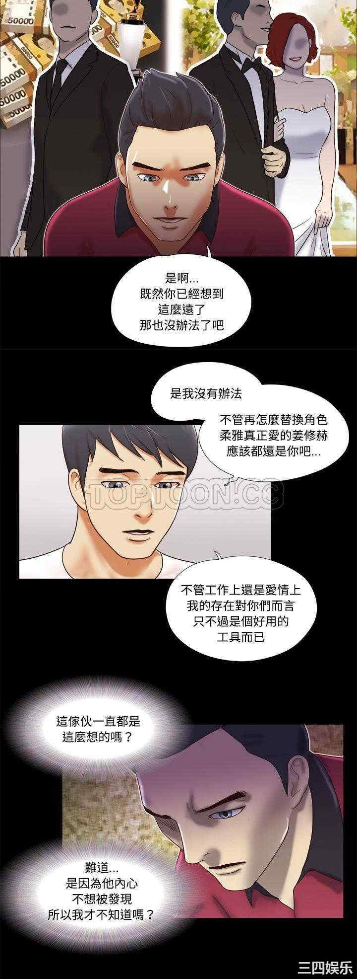 第23张