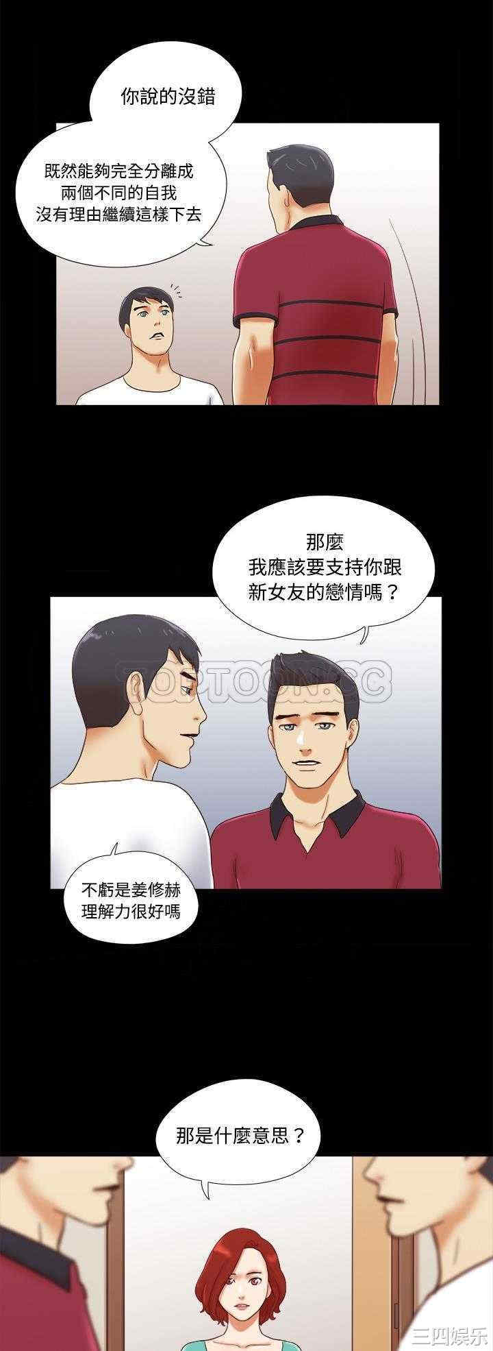 第24张