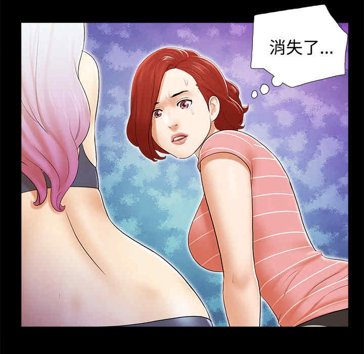 第36张
