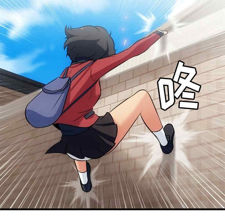 第97张