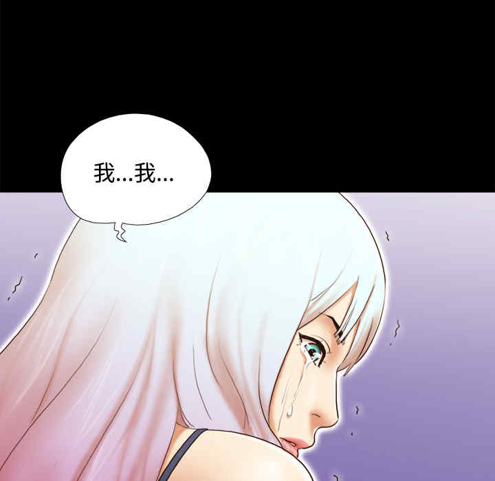 第37张