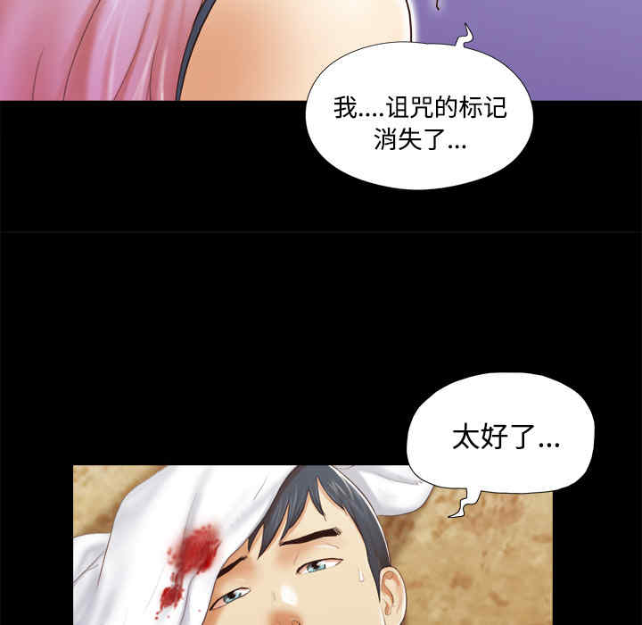 第38张