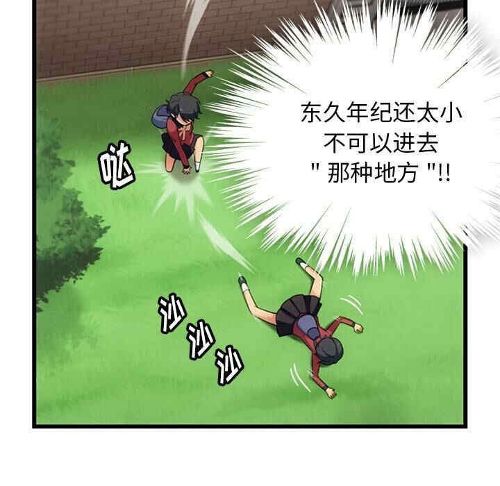 第101张