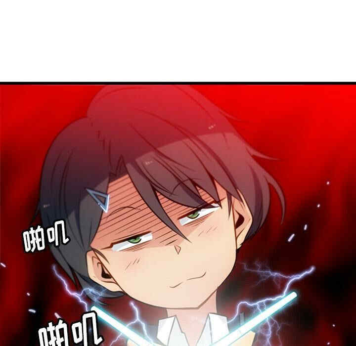 第109张