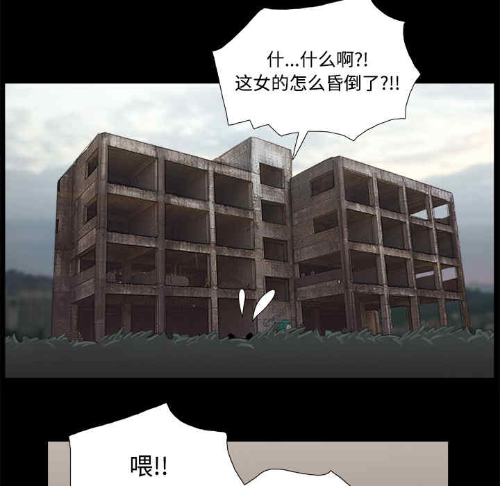 第43张