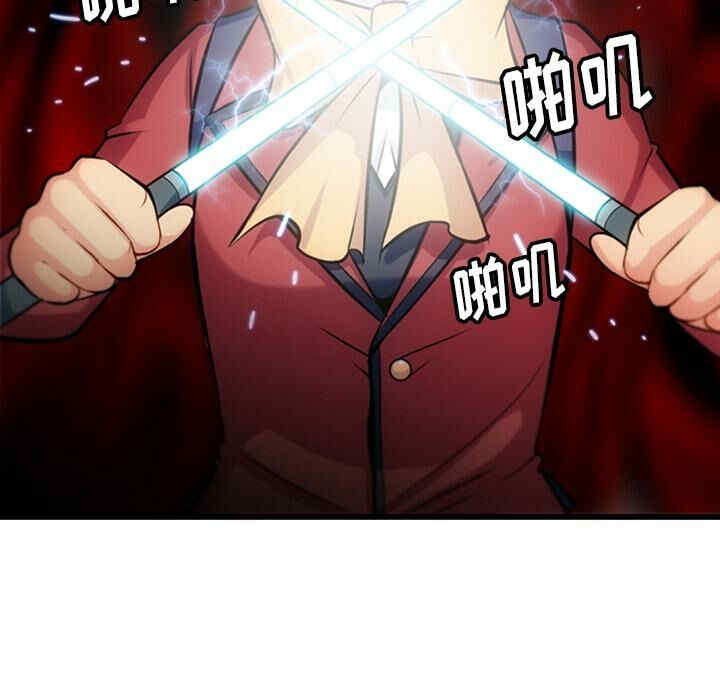 第111张