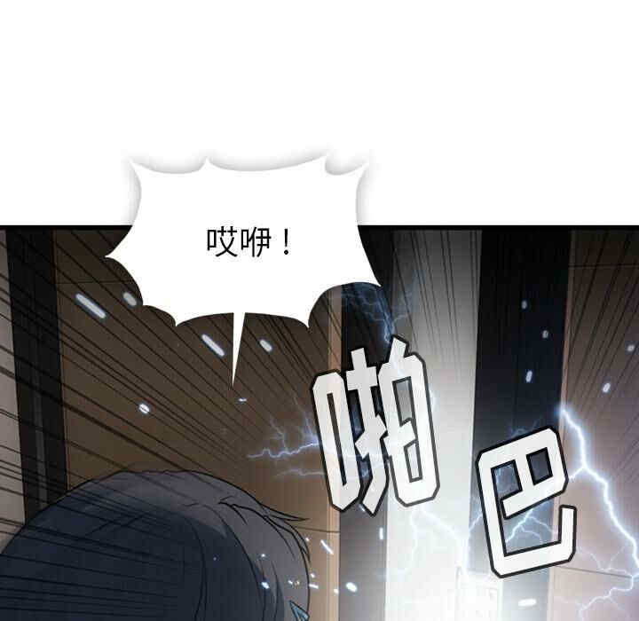 第114张
