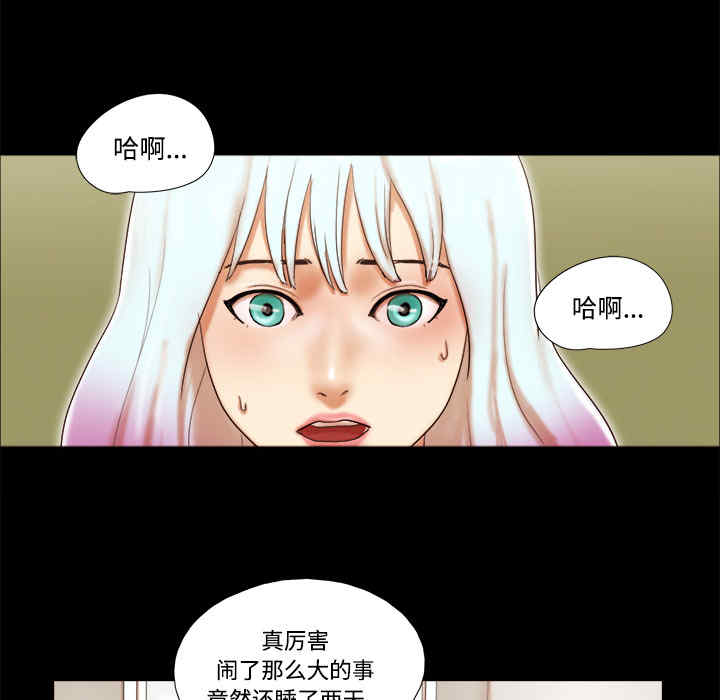 第49张