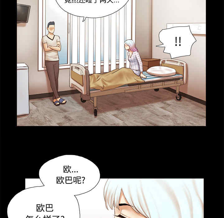 第50张