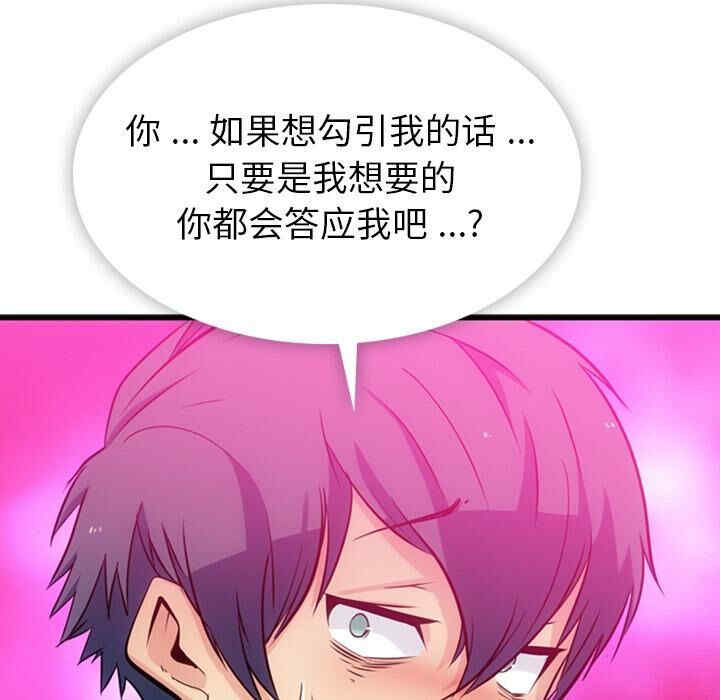 第122张