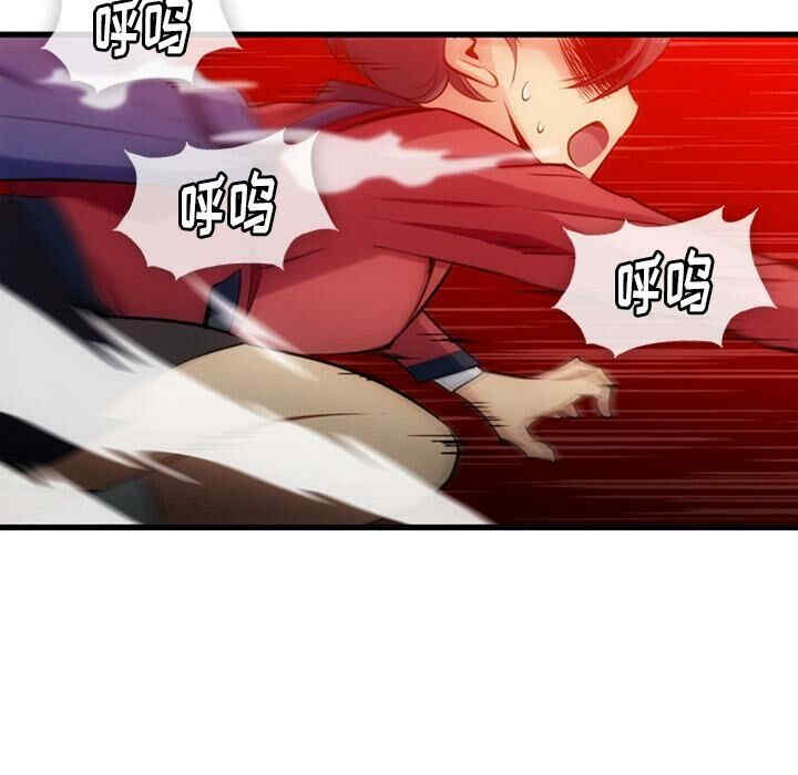第127张
