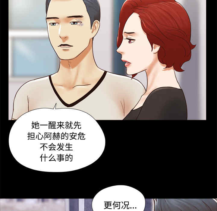 第61张