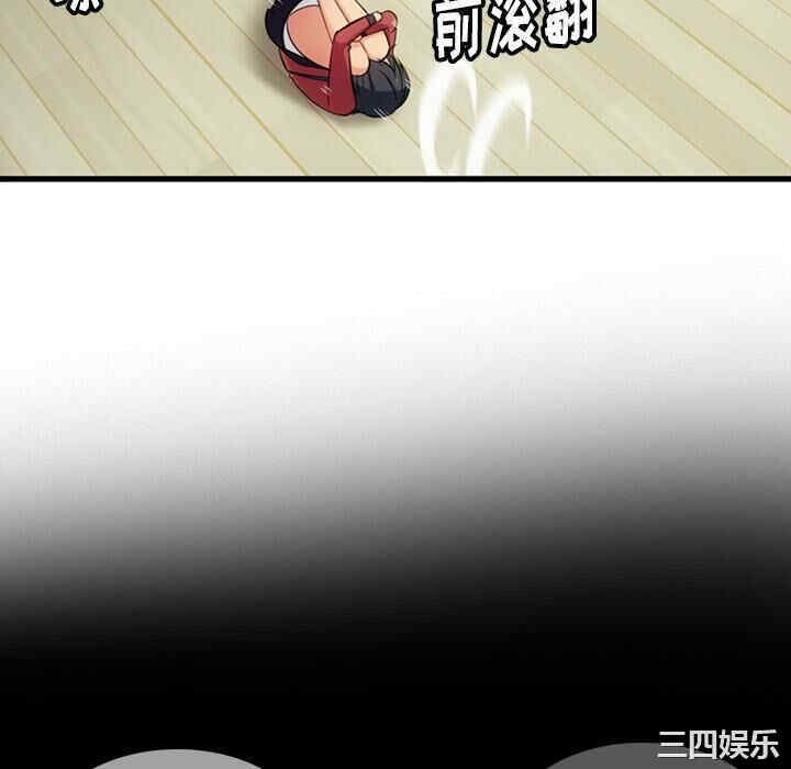 第129张