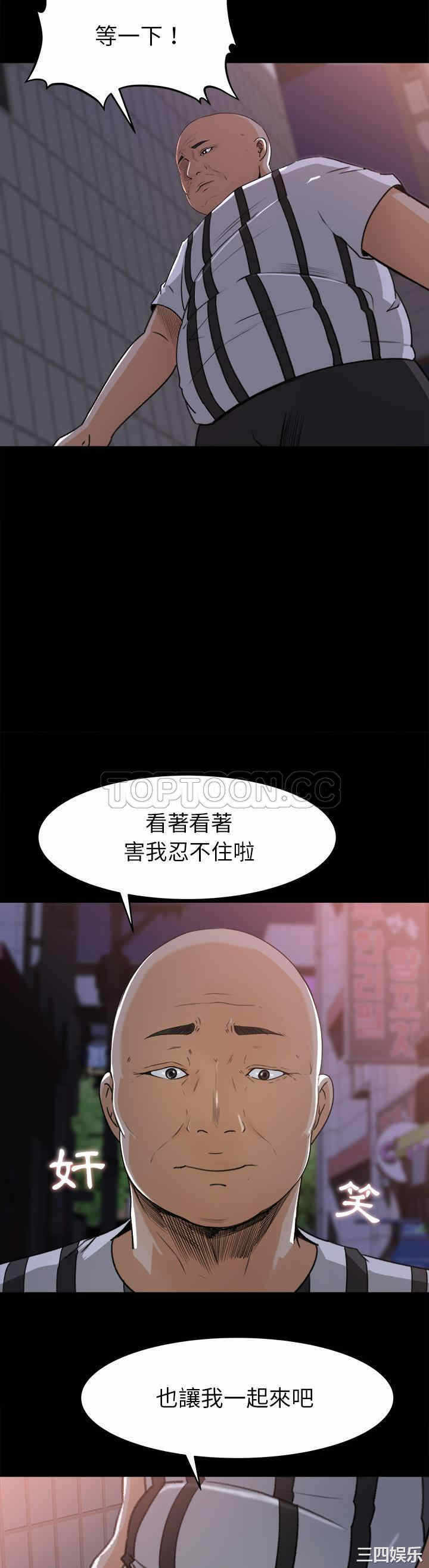 第24张