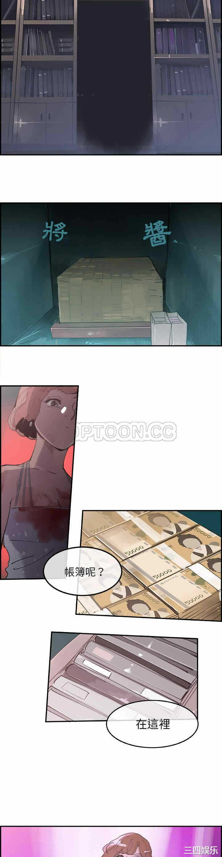 第24张