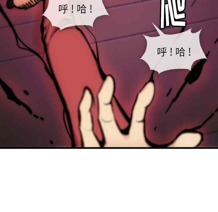 第132张