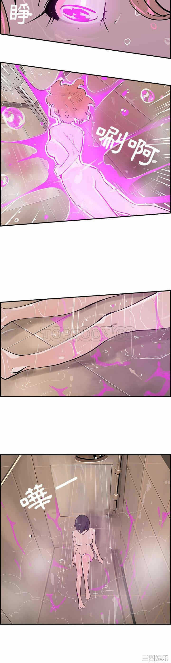 第27张
