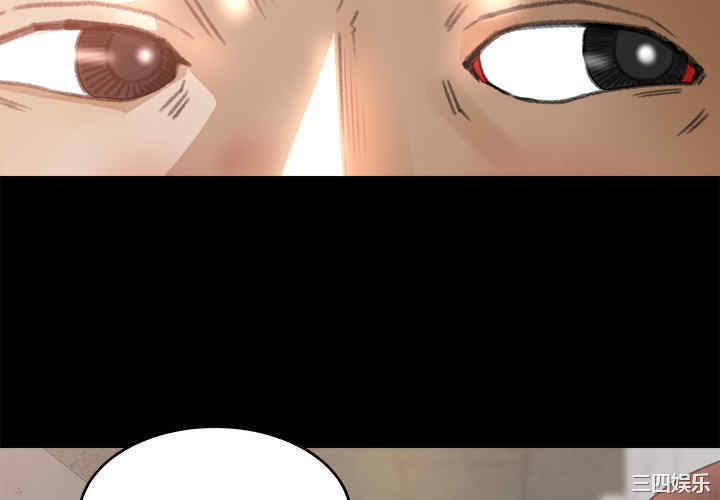 第4张