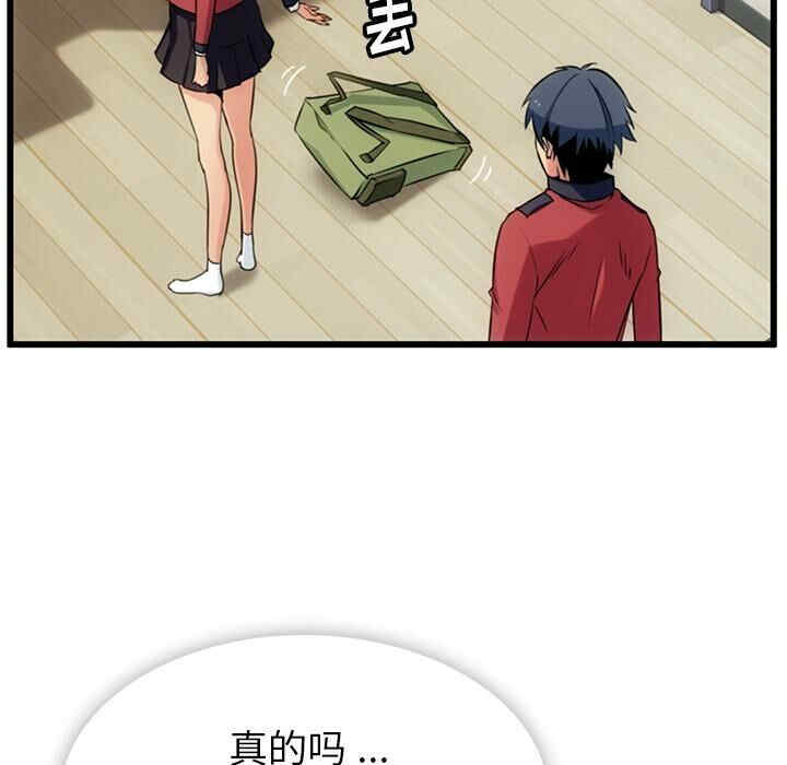 第134张