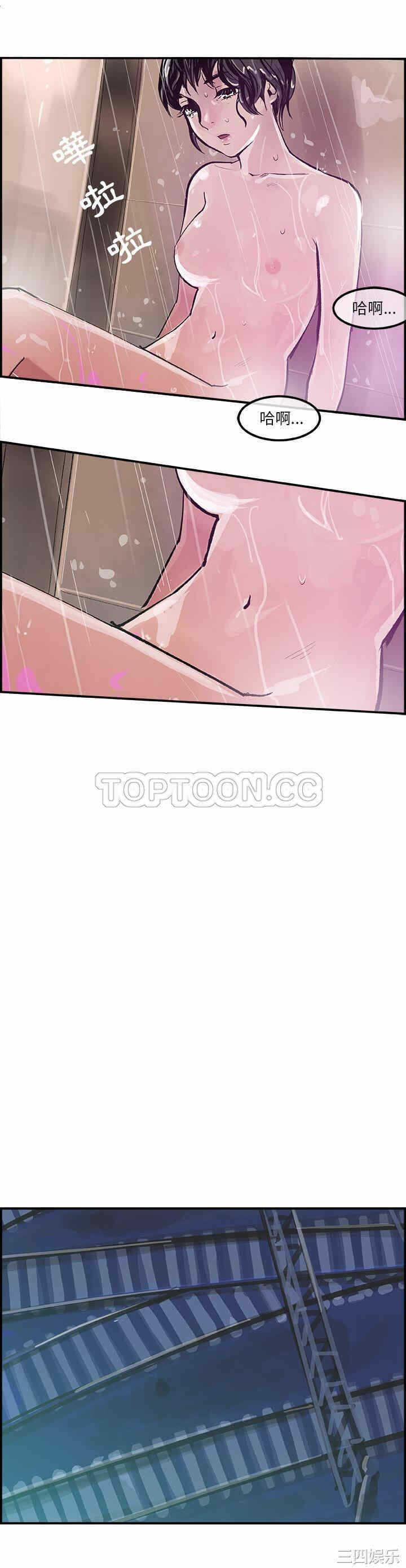 第28张
