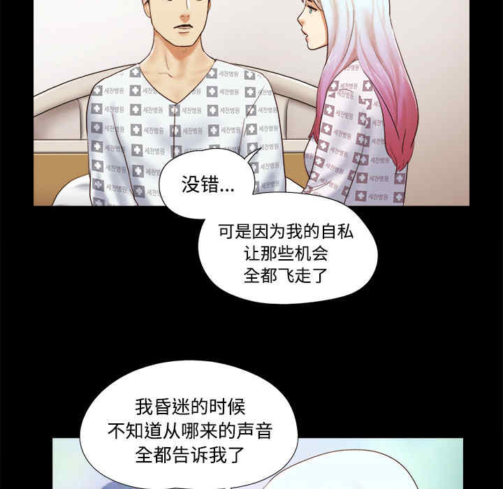 第72张