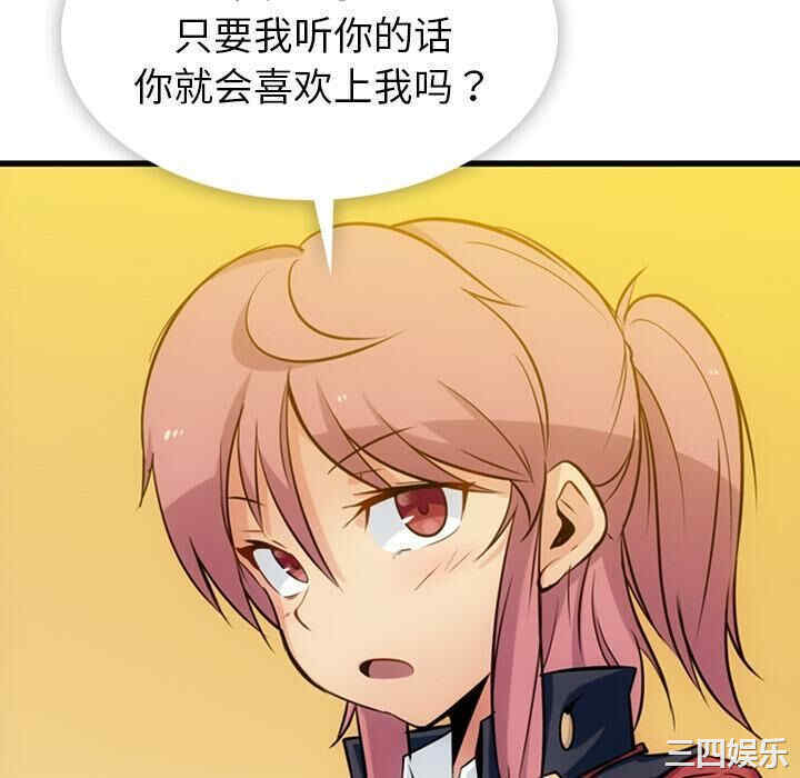 第135张