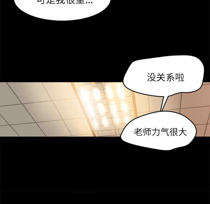 第6张