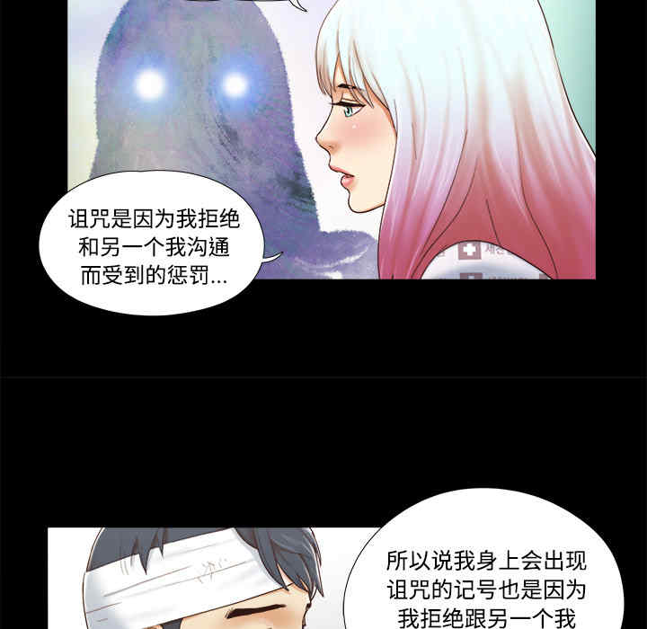 第73张