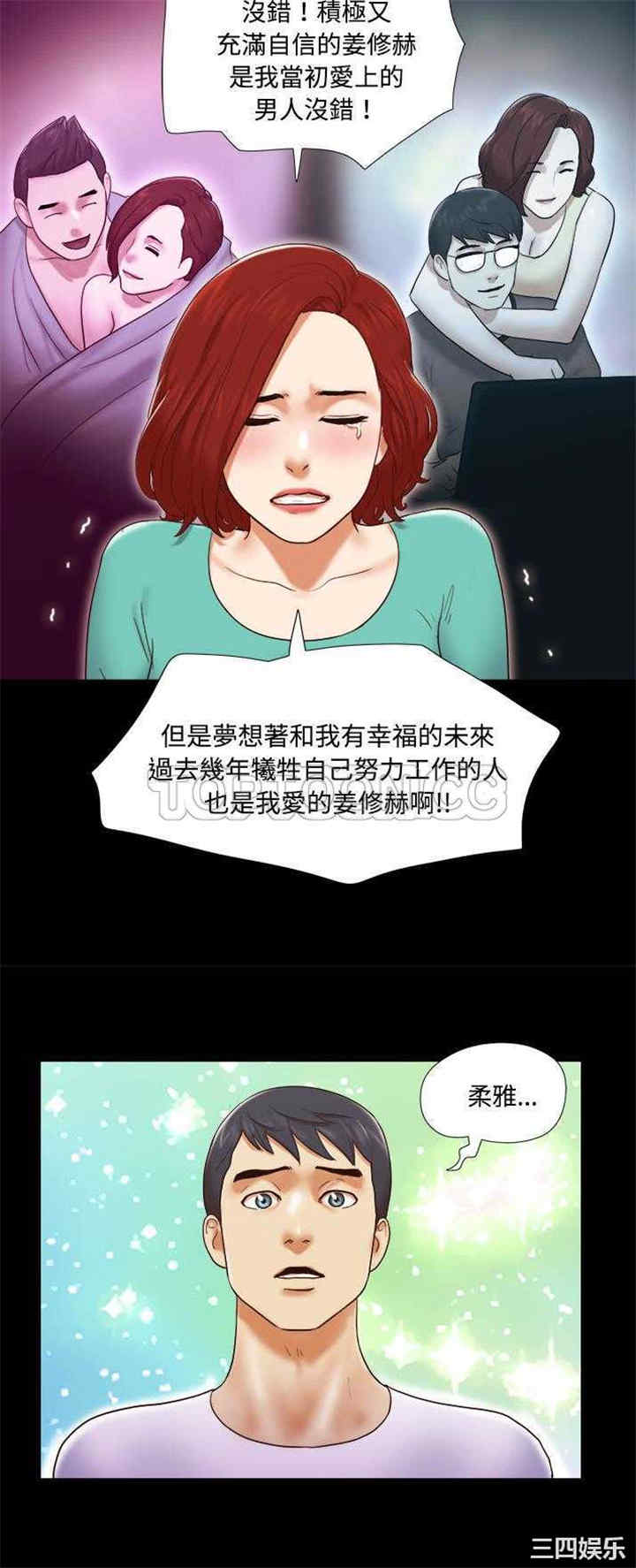 第20张
