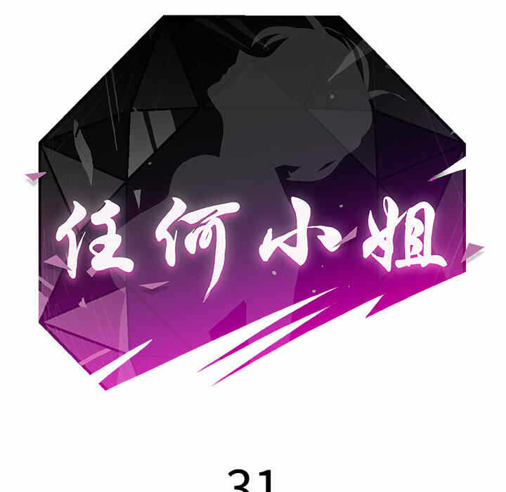 第39张
