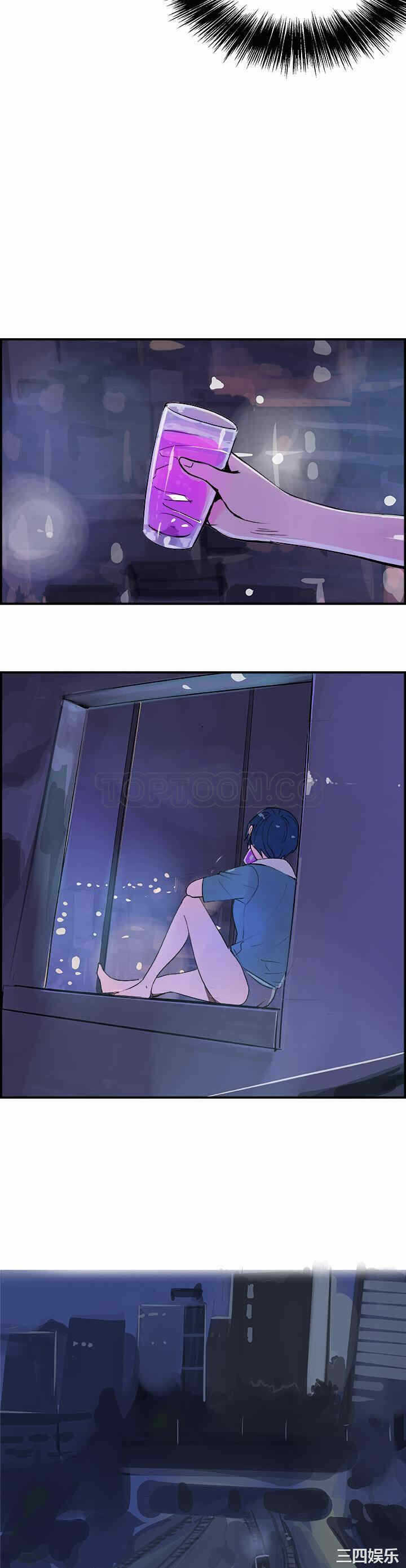 第30张