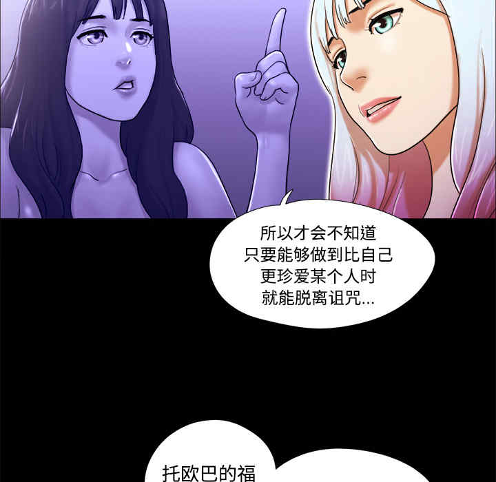 第75张