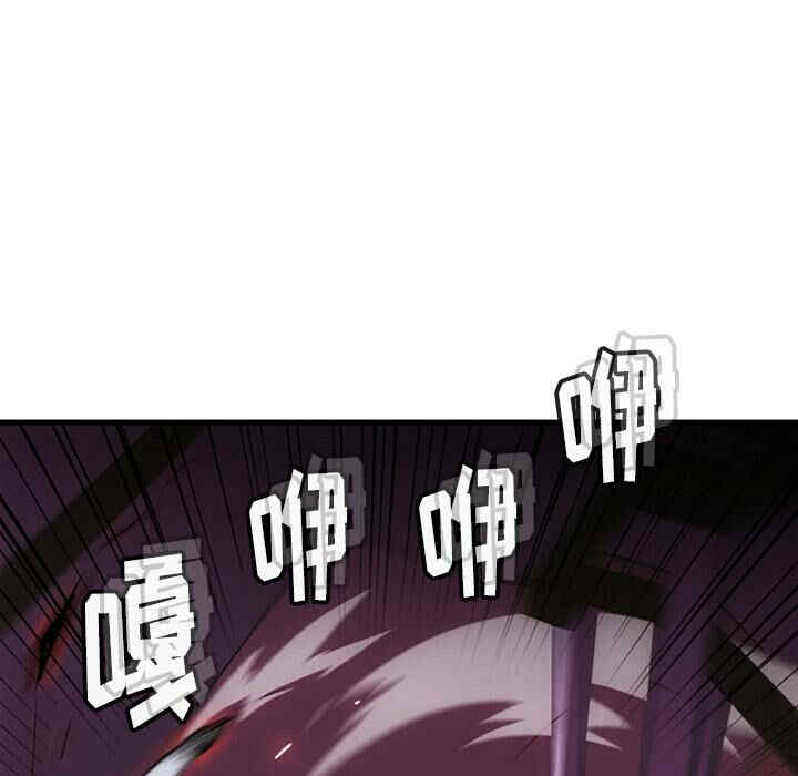 第2张