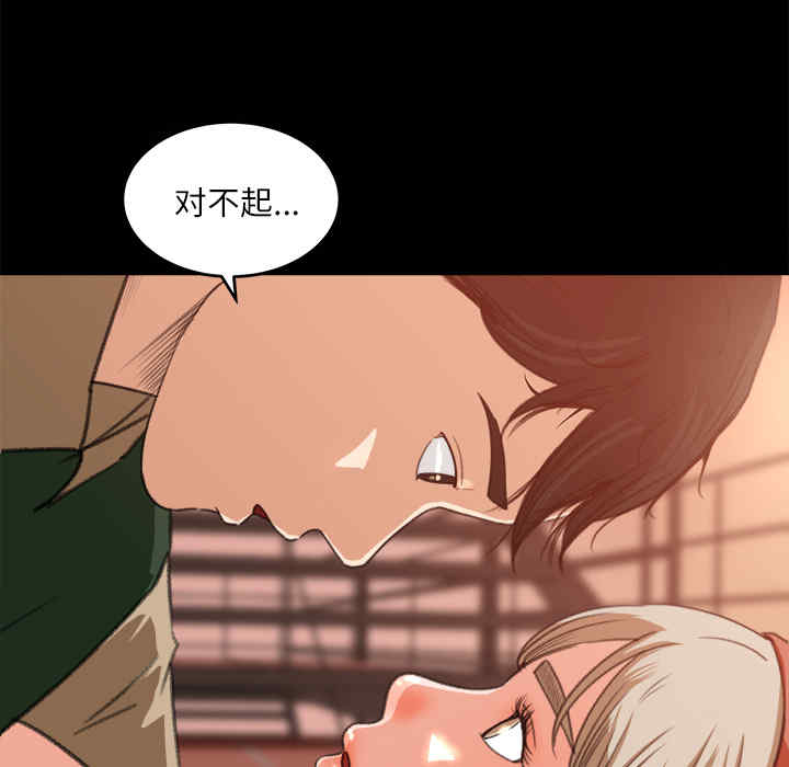 第11张