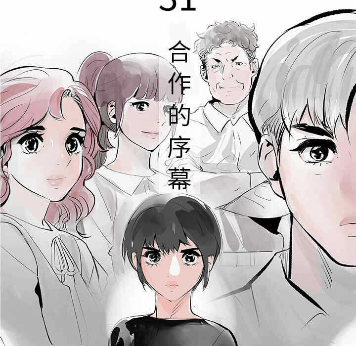 第42张