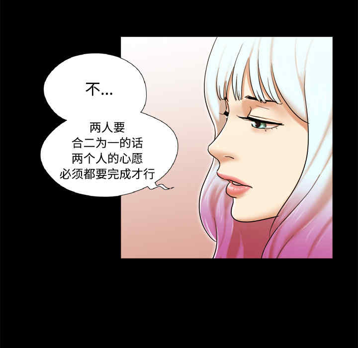 第78张