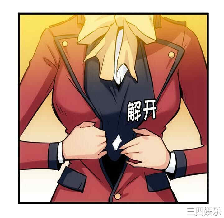 第7张