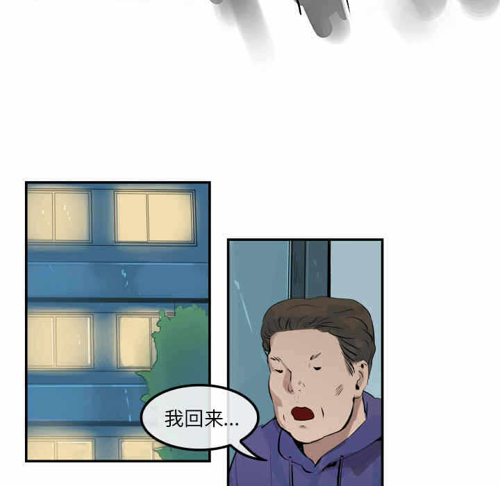 第45张