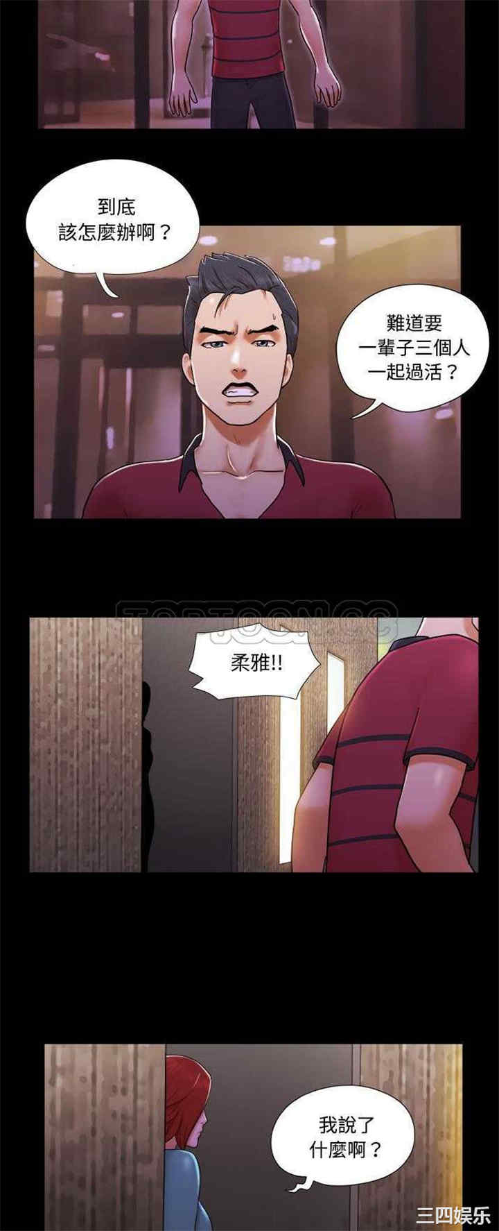 第24张
