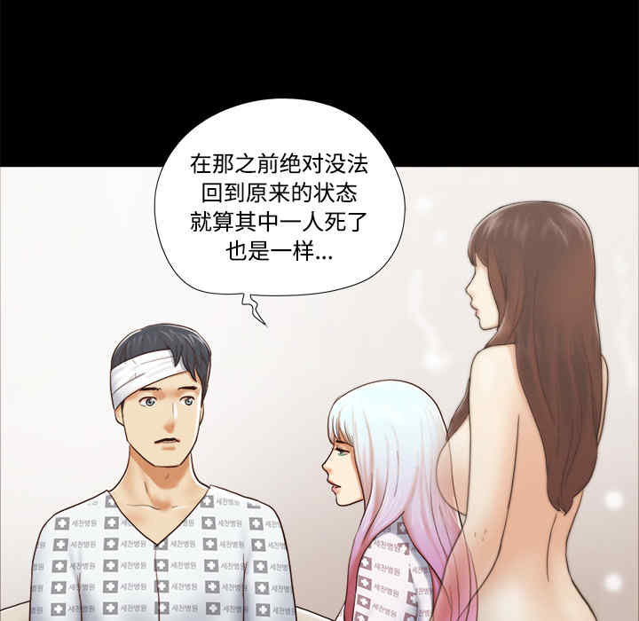 第79张