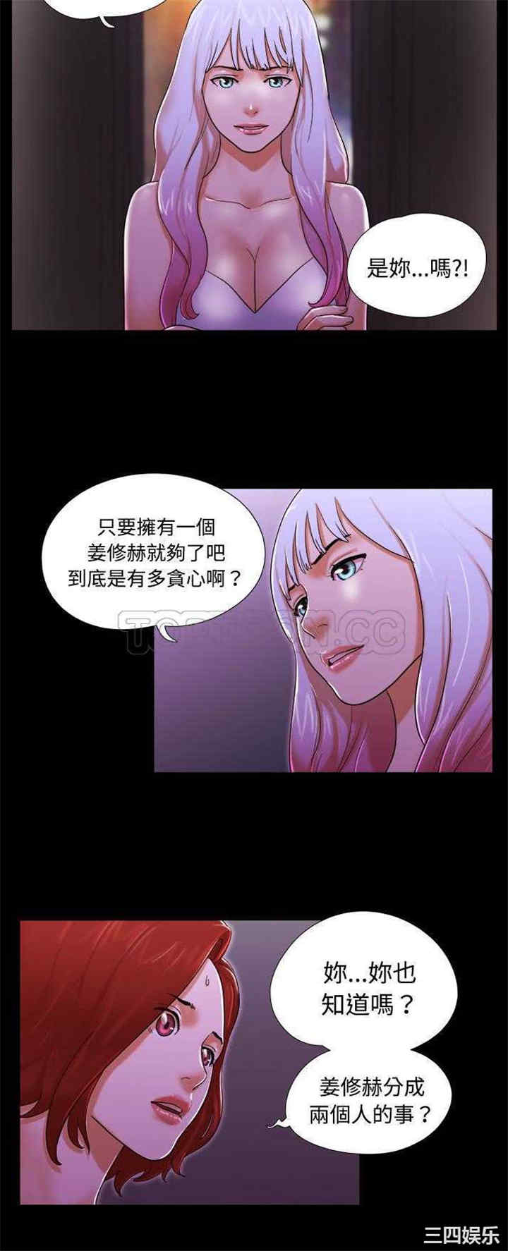 第27张