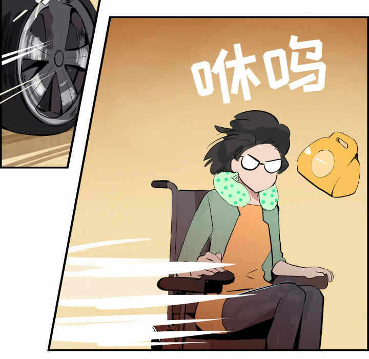 第51张