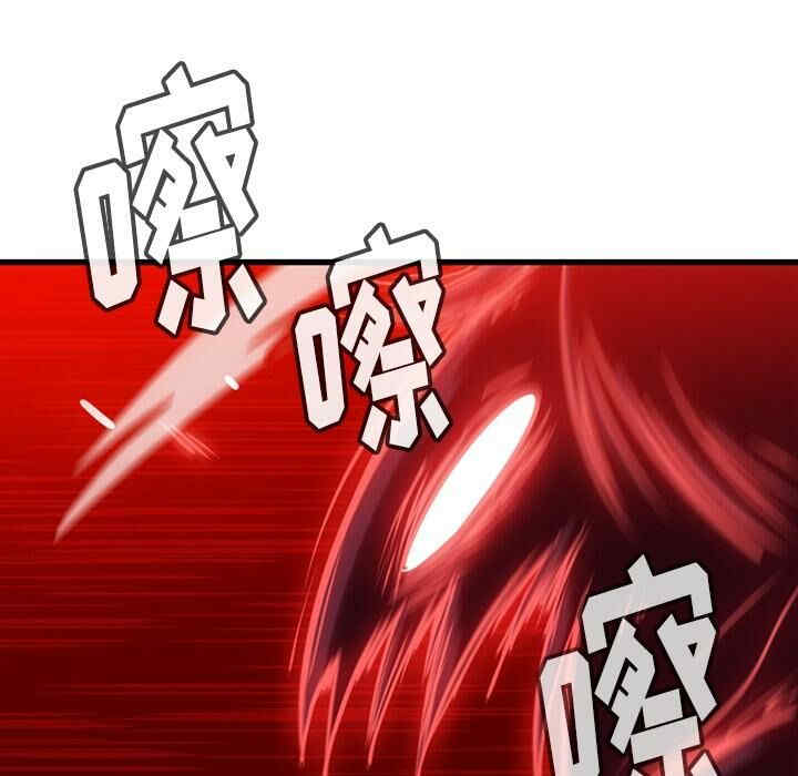 第17张