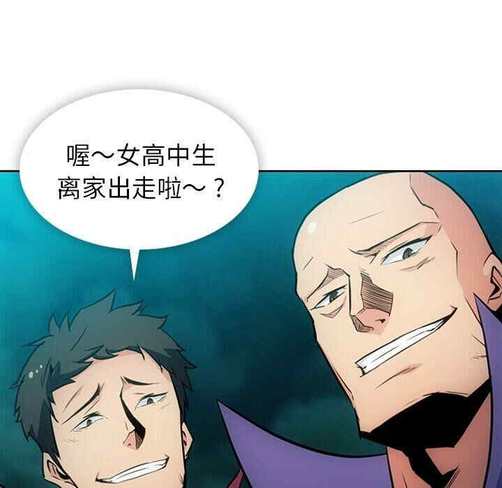 第63张