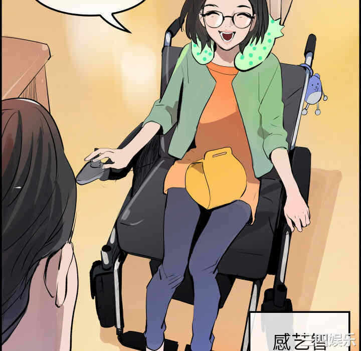 第55张