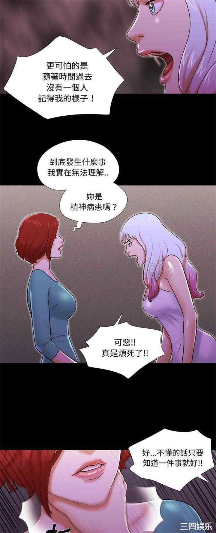 第30张