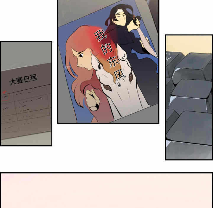 第62张