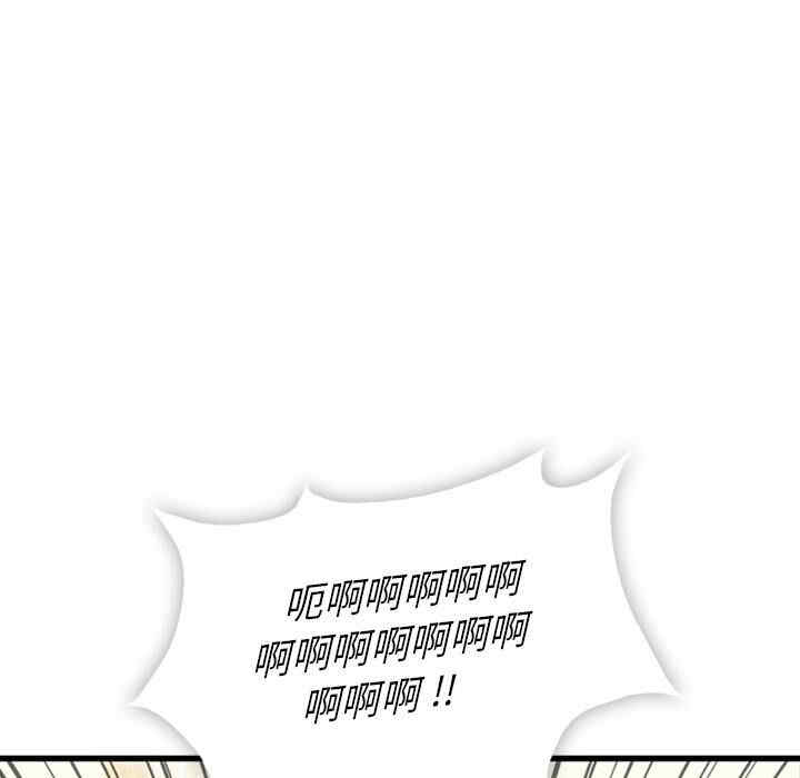 第30张