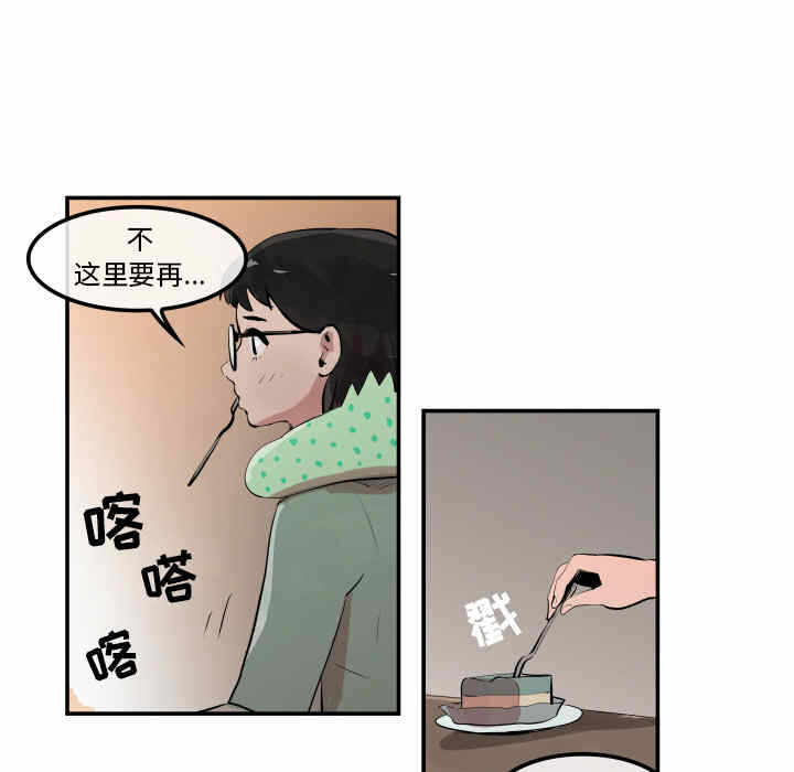 第69张